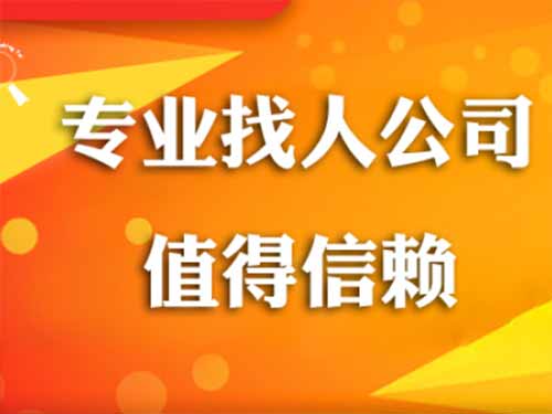 茄子河侦探需要多少时间来解决一起离婚调查